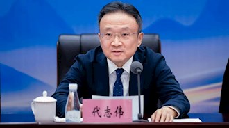 下定決心，走出瀘州發(fā)展 ——興瀘集團(tuán)召開(kāi)2024年度總結(jié)表彰會(huì)